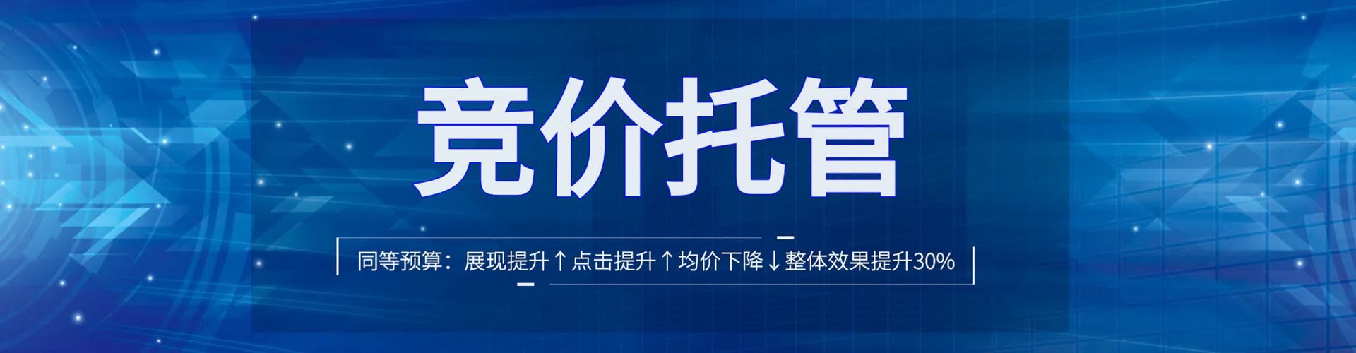 理塘微博信息流