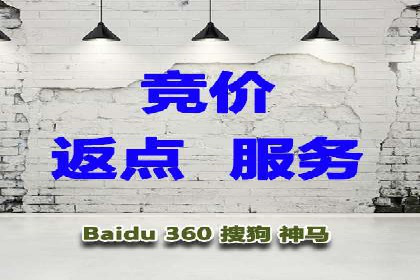 百度广告投放费用，如何合理分配预算