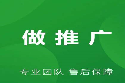 精准营销的秘诀：百度竞价广告的投放策略与效果
