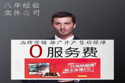 SEM广告创意与执行：成功案例分享