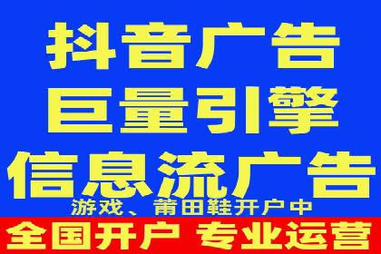 竞价推广实战：案例分享提升广告效果